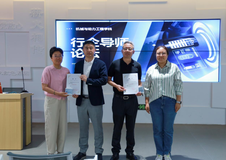校企攜手育英才，洞見未來啟新程，沃達爾走進天津仁愛學院共話行業前沿